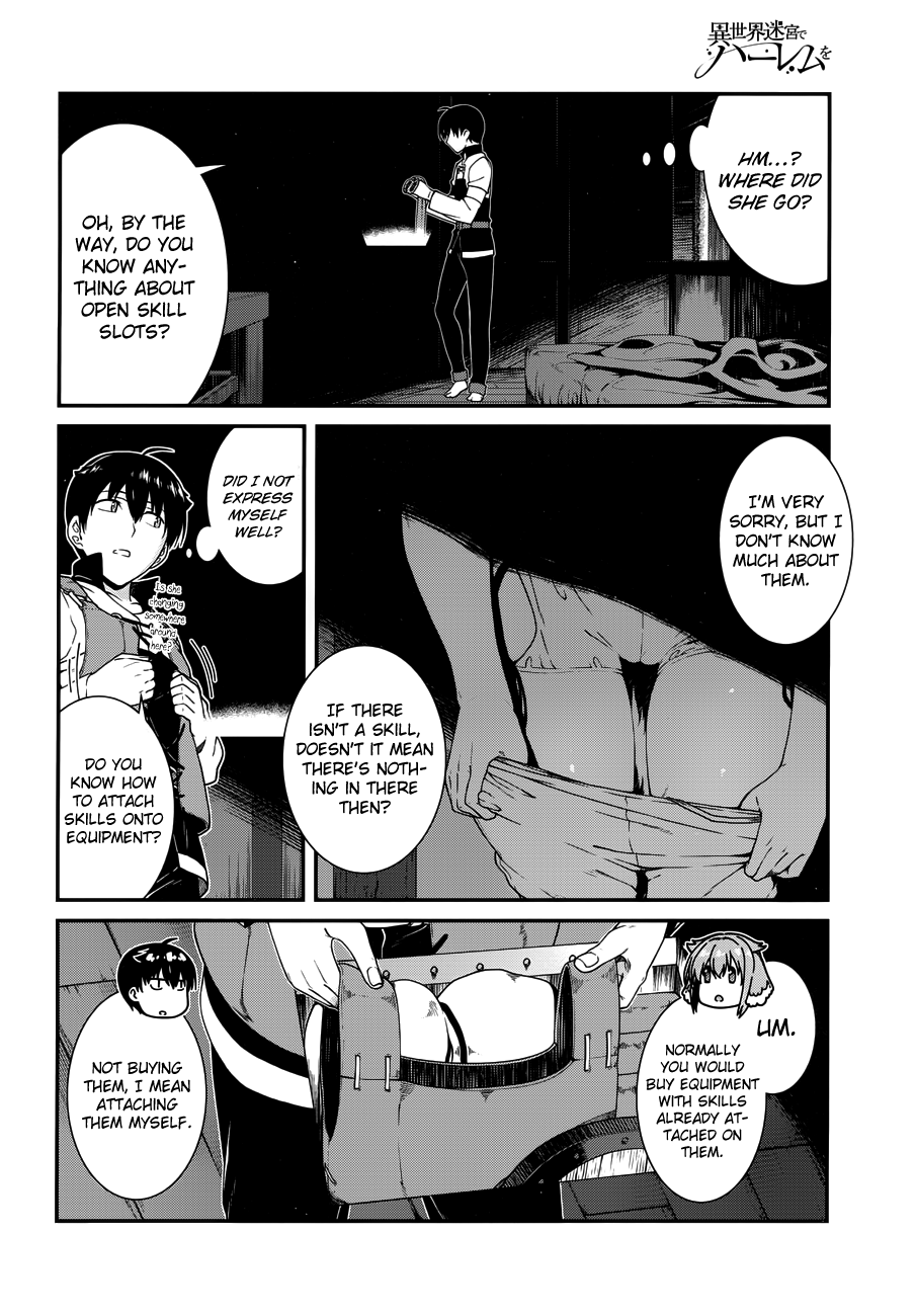 A Harem in the Fantasy World Dungeon, Chapter 13 image 08